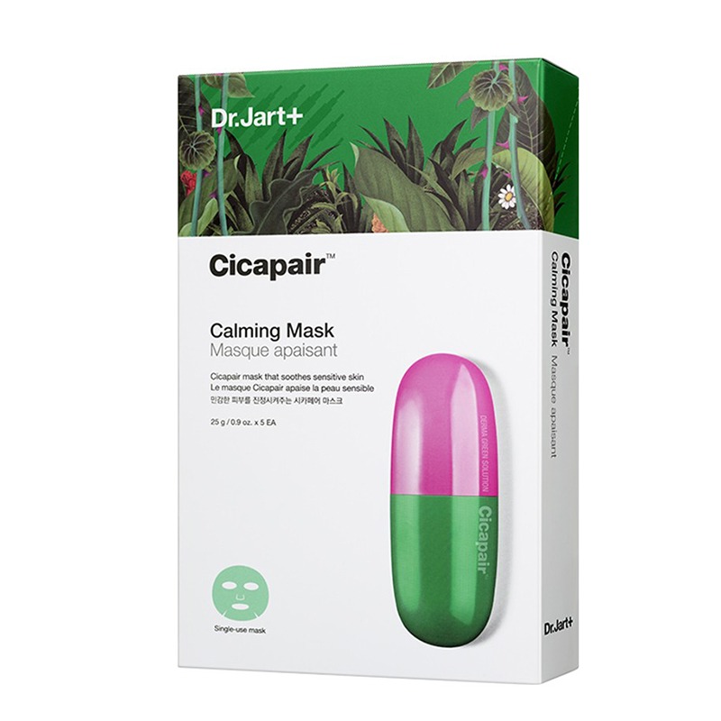 蒂佳婷 保湿舒缓 面膜