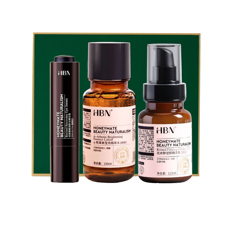 HBN紧致修复护肤套装