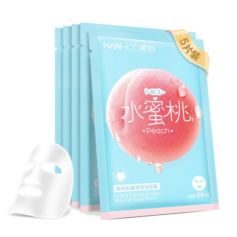 韩后 细腻润养面膜