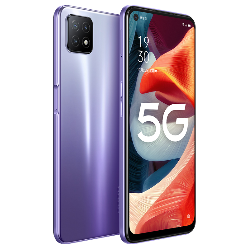 OPPO A53智能三摄手机