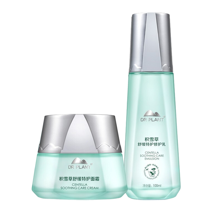 植物医生 保湿锁水舒缓护肤套装