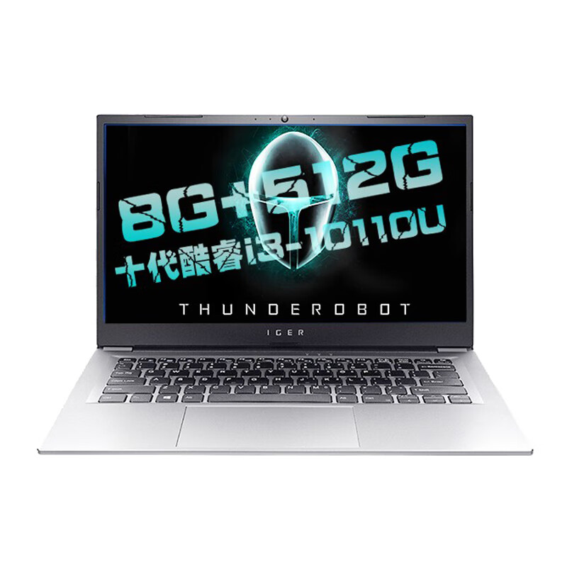 雷神 接口丰富笔记本