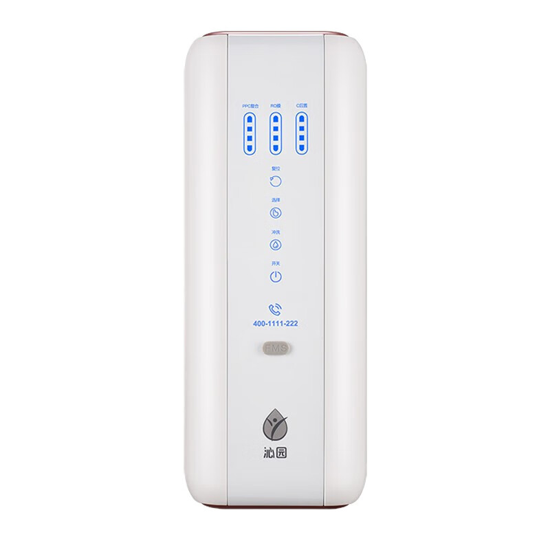 沁园 无桶大流量净水器