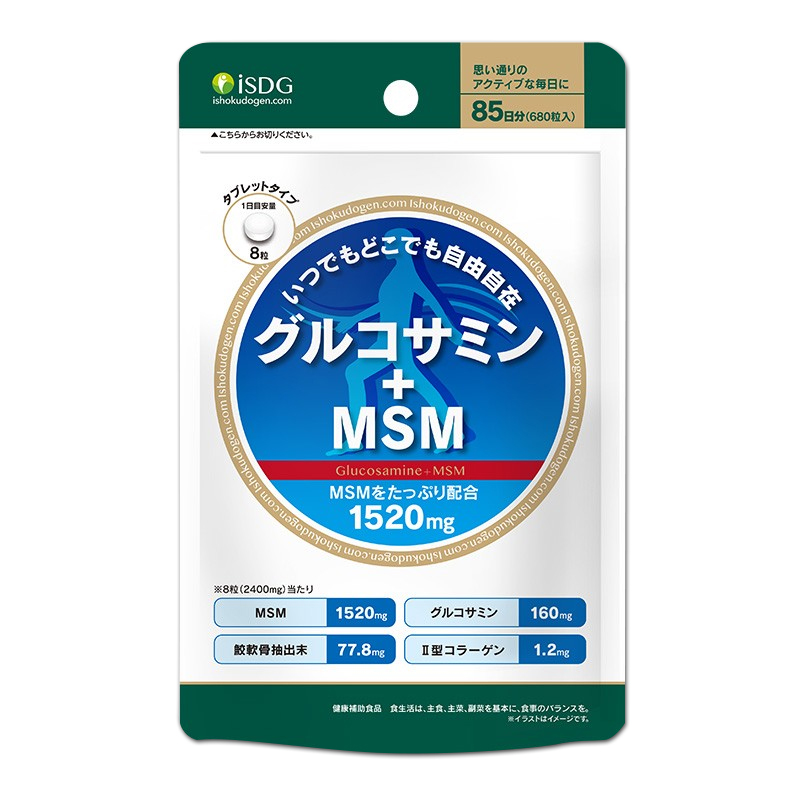 ISDG 进口硫酸氨糖软骨素