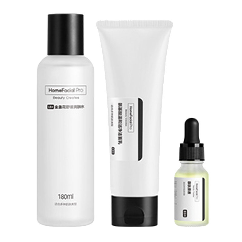 HFP 控油祛痘护肤套装