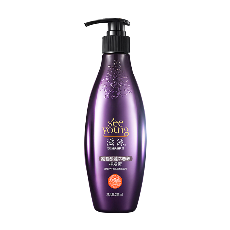 滋源 氨基酸臻萃奢养护发素