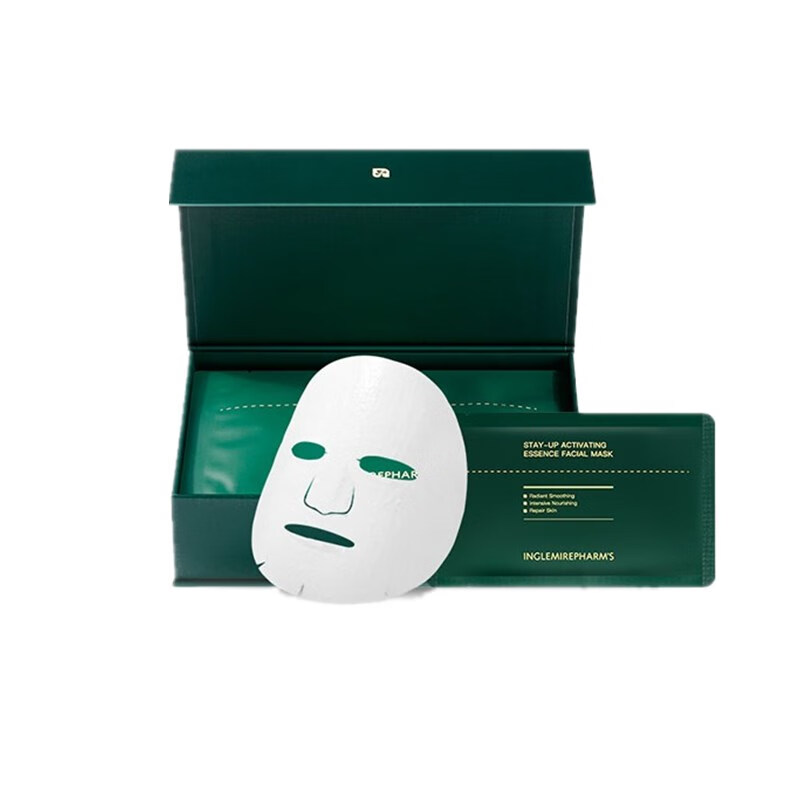 英树 细腻柔嫩护肤套装