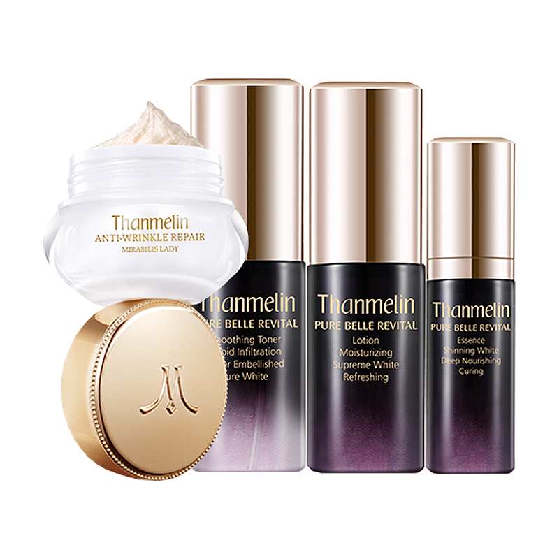 梵蜜琳 素颜焕肤套装护肤品