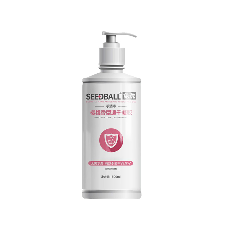 洗得宝 免洗手消毒洗手液