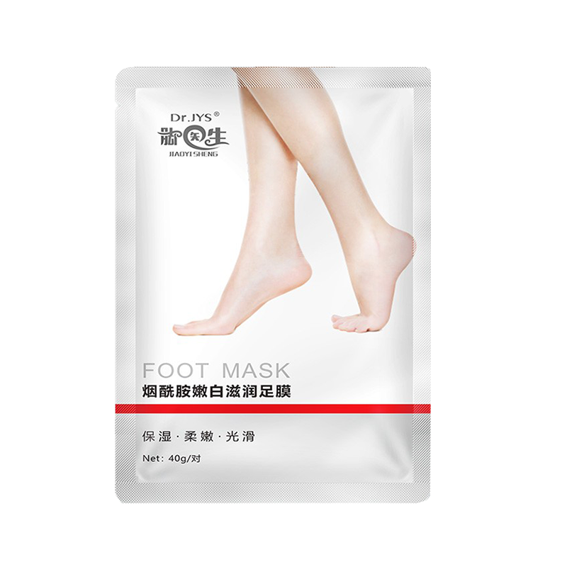 DrJYS 美肤嫩肤足膜