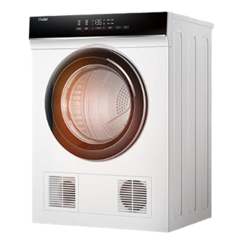 海尔衣干即停烘干机