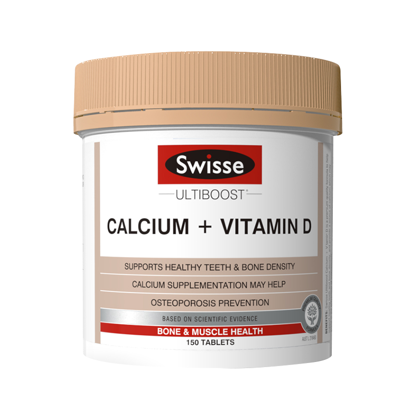 Swisse 柠檬酸钙片