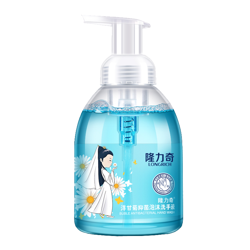 隆力奇 绵密泡沫洗手液