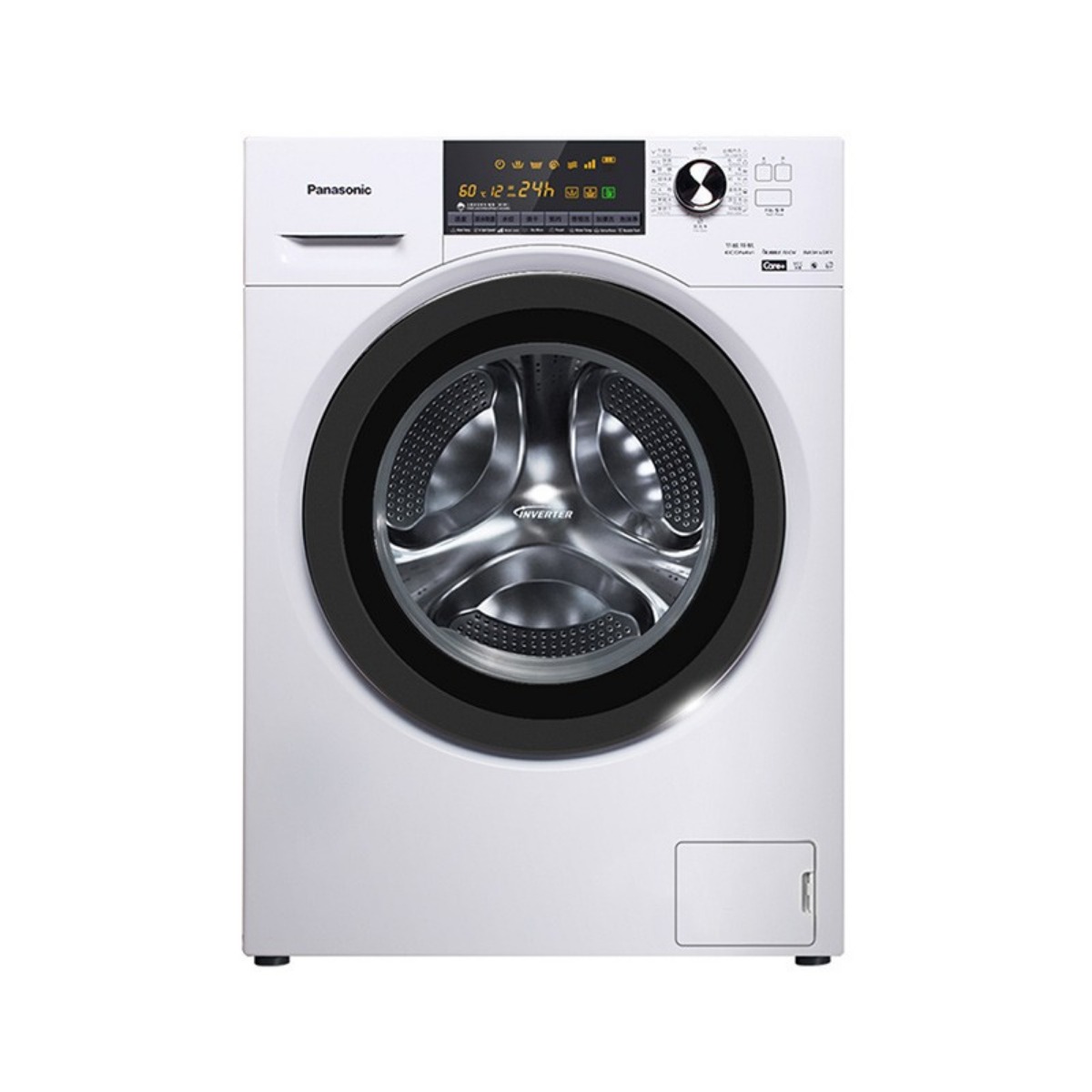 松下洗烘一体洗衣机