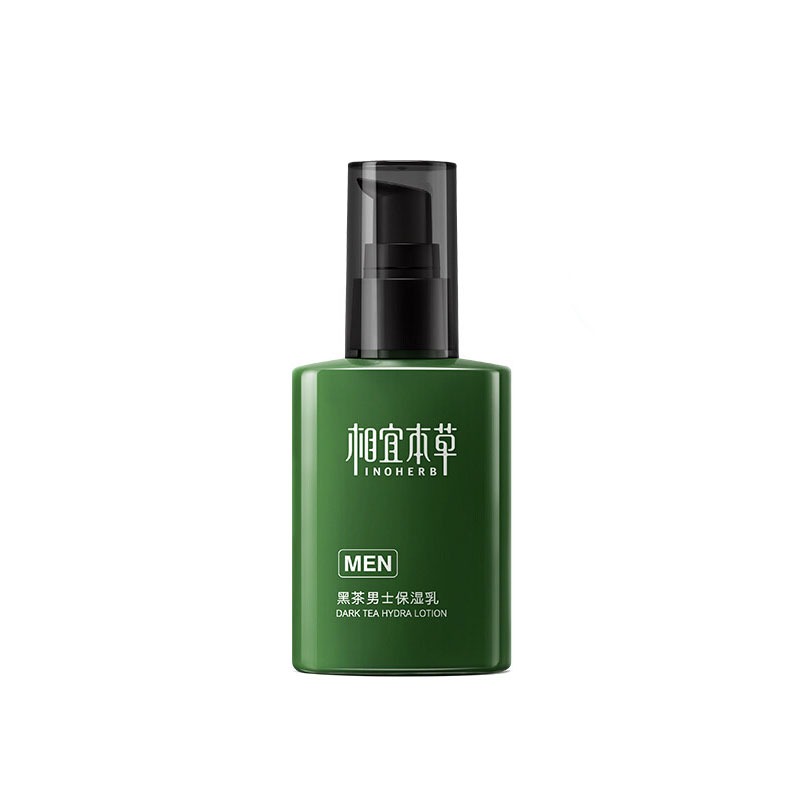相宜本草黑茶男士保湿乳