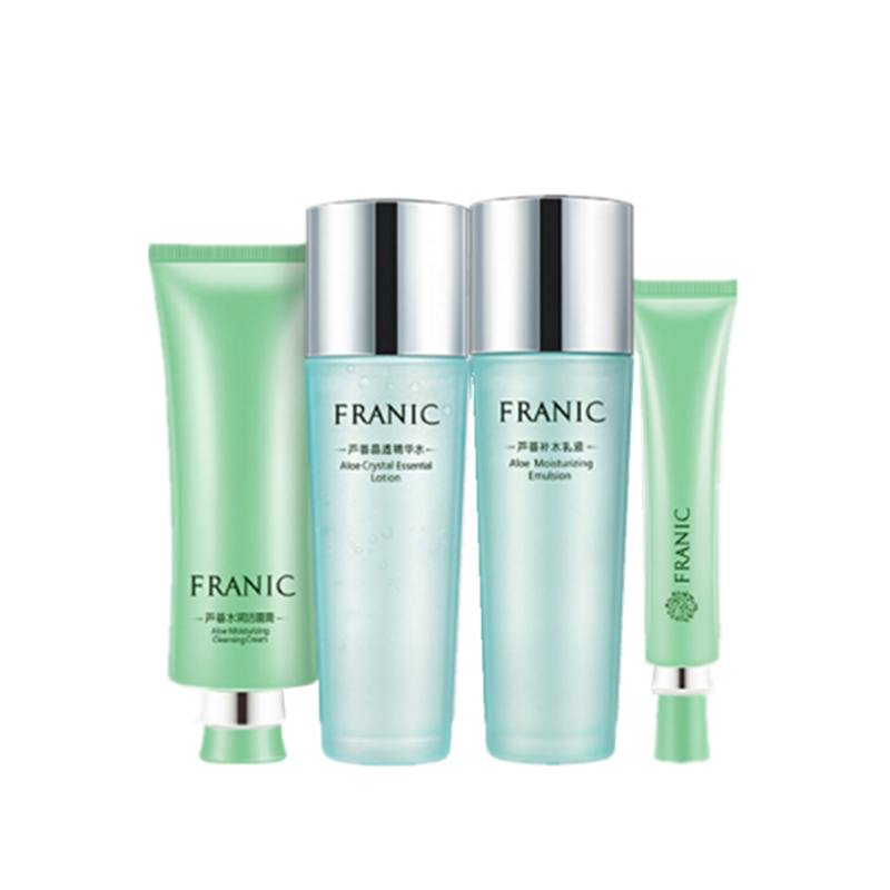 法兰琳卡 芦荟补水套装
