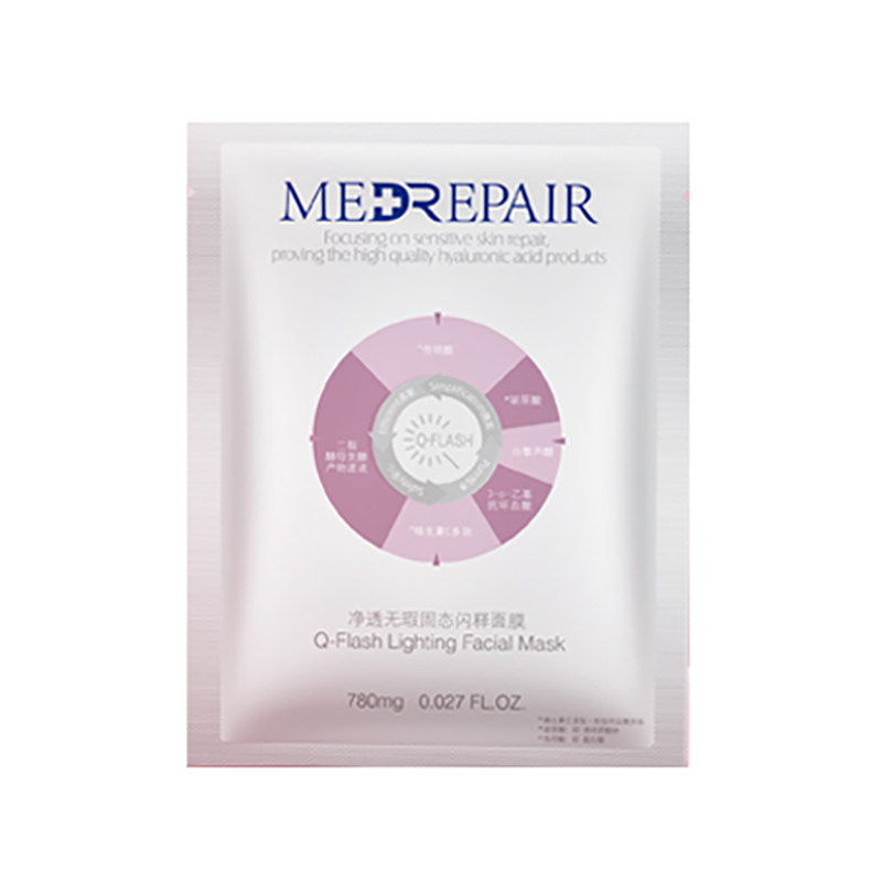 米蓓尔 净透无瑕固态闪释面膜