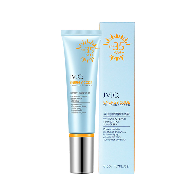 瑾泉 温和舒缓 防晒乳