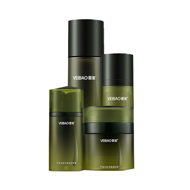 荟宝 寡肽护肤套装