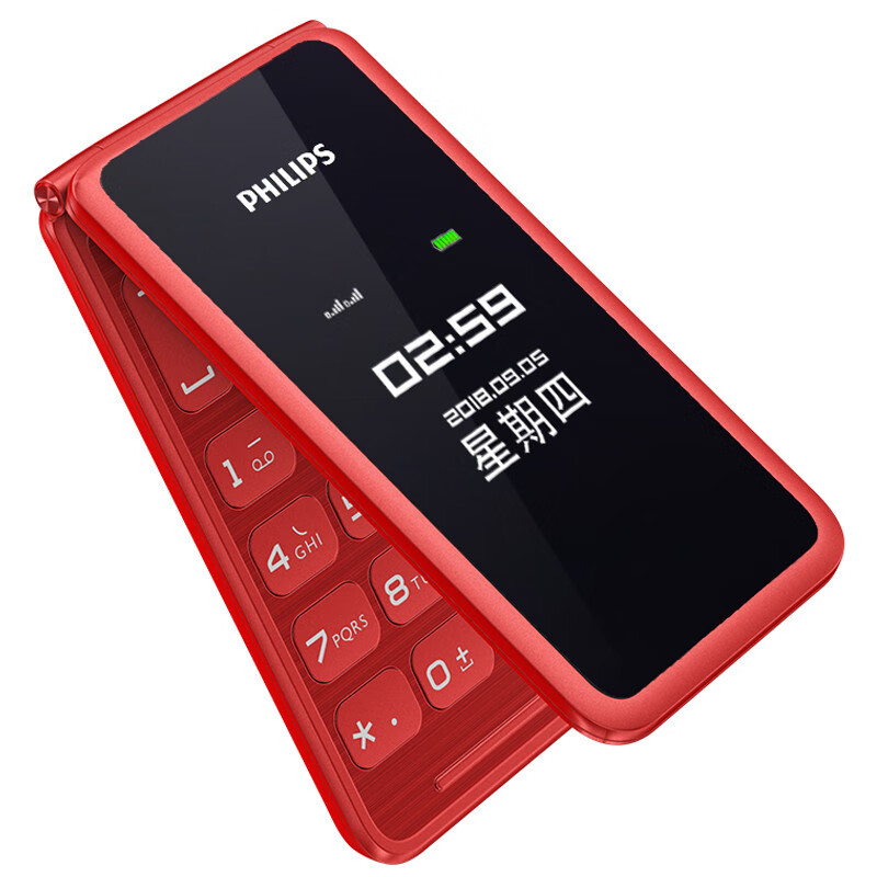 飞利浦E256S 翻盖老人机