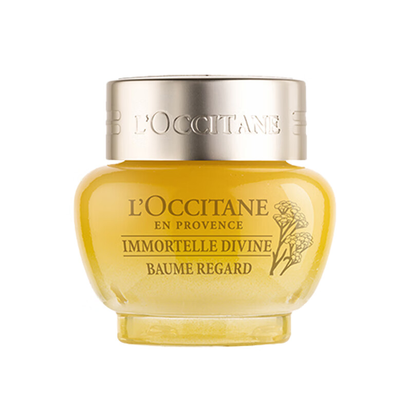 欧舒丹 蜡菊精华补水保湿眼霜