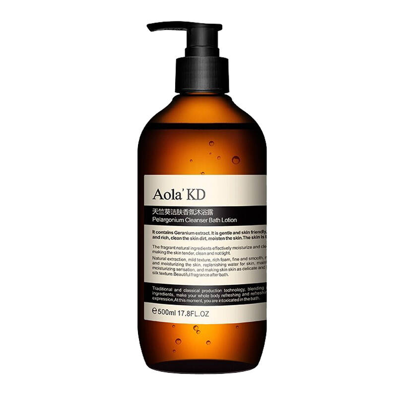 傲来国 天竺葵洁肤香氛沐浴露