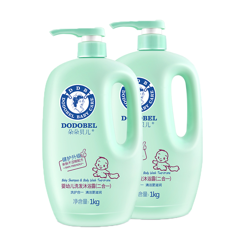 朵朵贝儿 儿童洗发水沐浴露