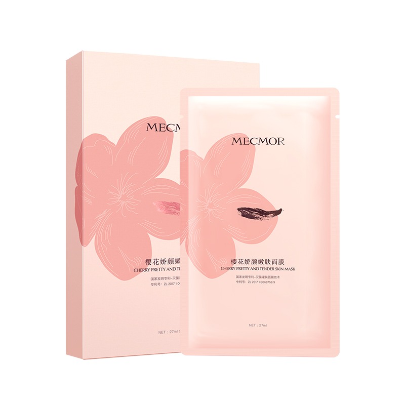 名膜壹号 樱花 面膜
