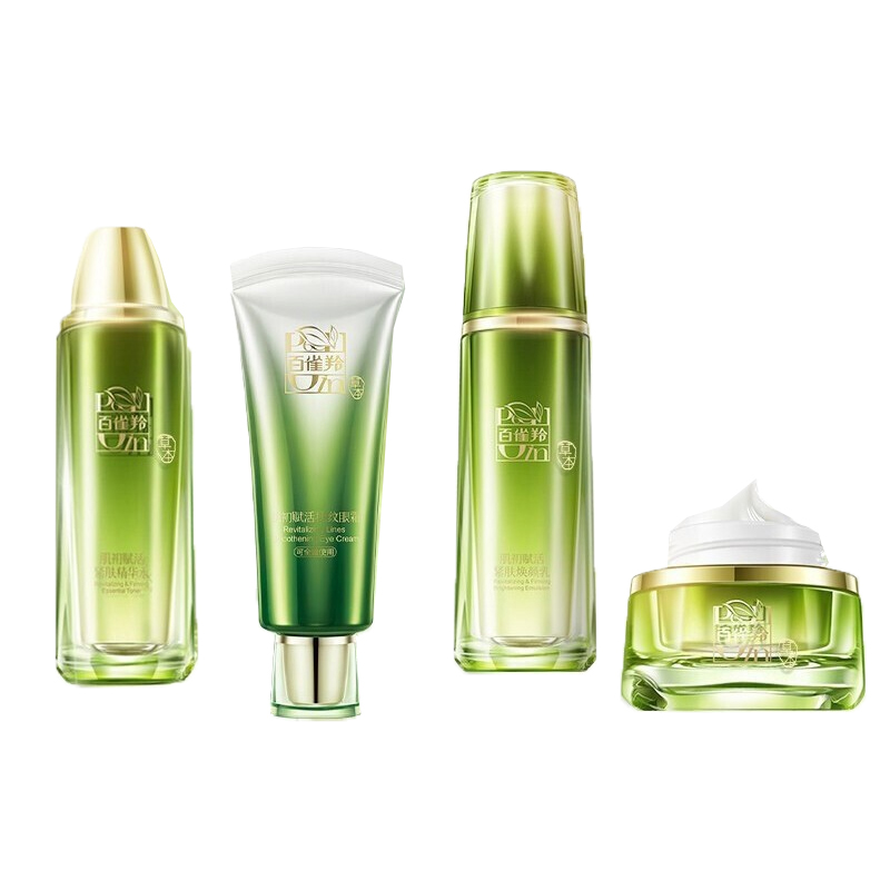 百雀羚 紧致滋润 护肤套装