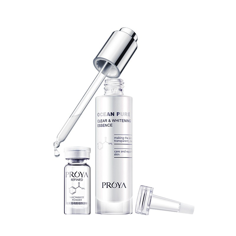 珀莱雅 美白保湿 精华