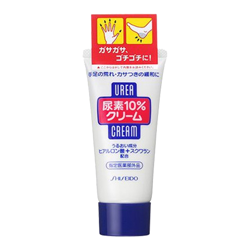 资生堂 软化角质护手霜