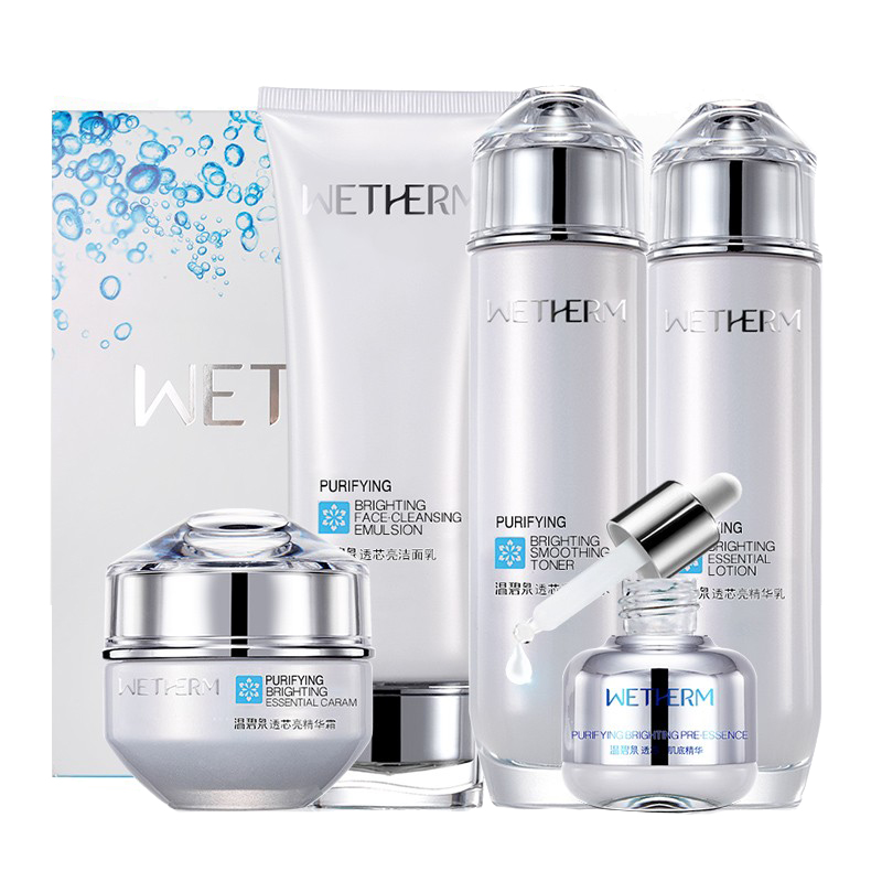 温碧泉 淡细纹护肤套装