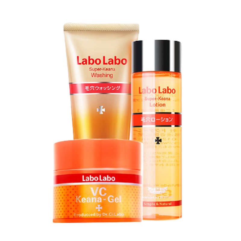 城野医生 毛孔收缩 套装