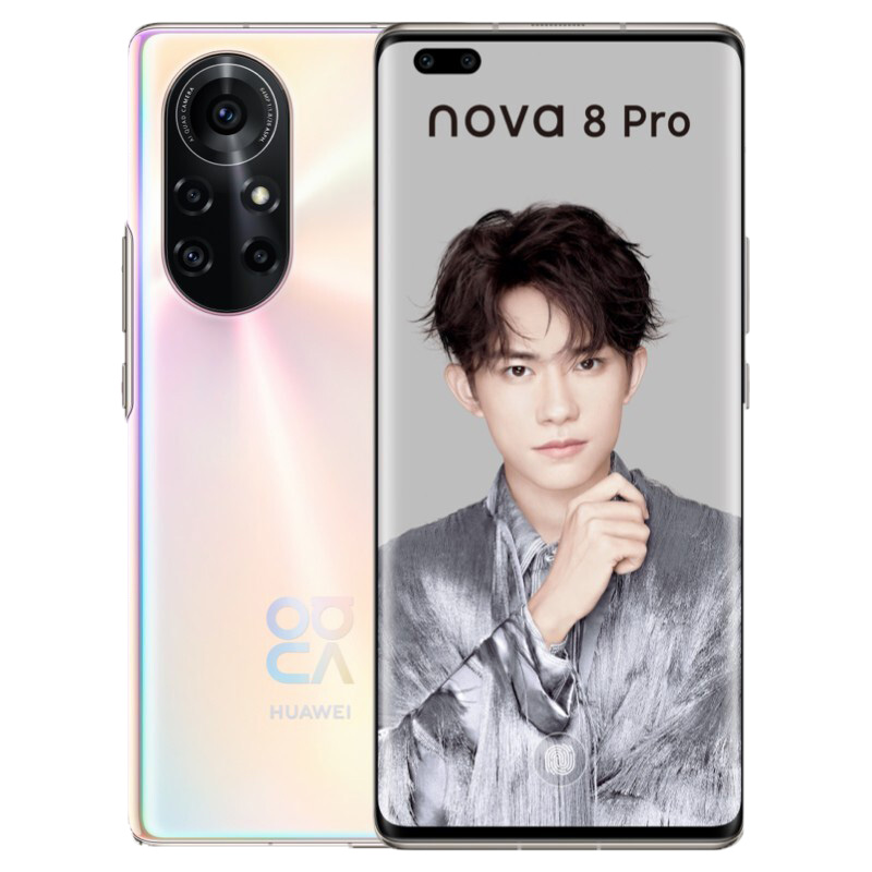 华为 5G全网通手机