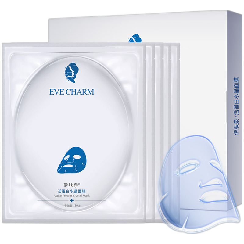 伊肤泉 舒缓褪红面膜