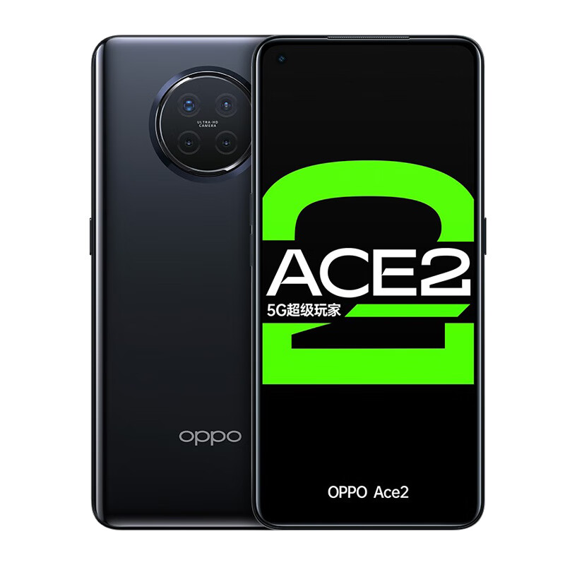 OPPO 65W闪充游戏手机