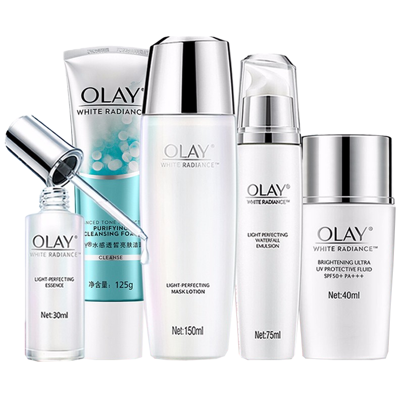 玉兰油 水感透白补水套装