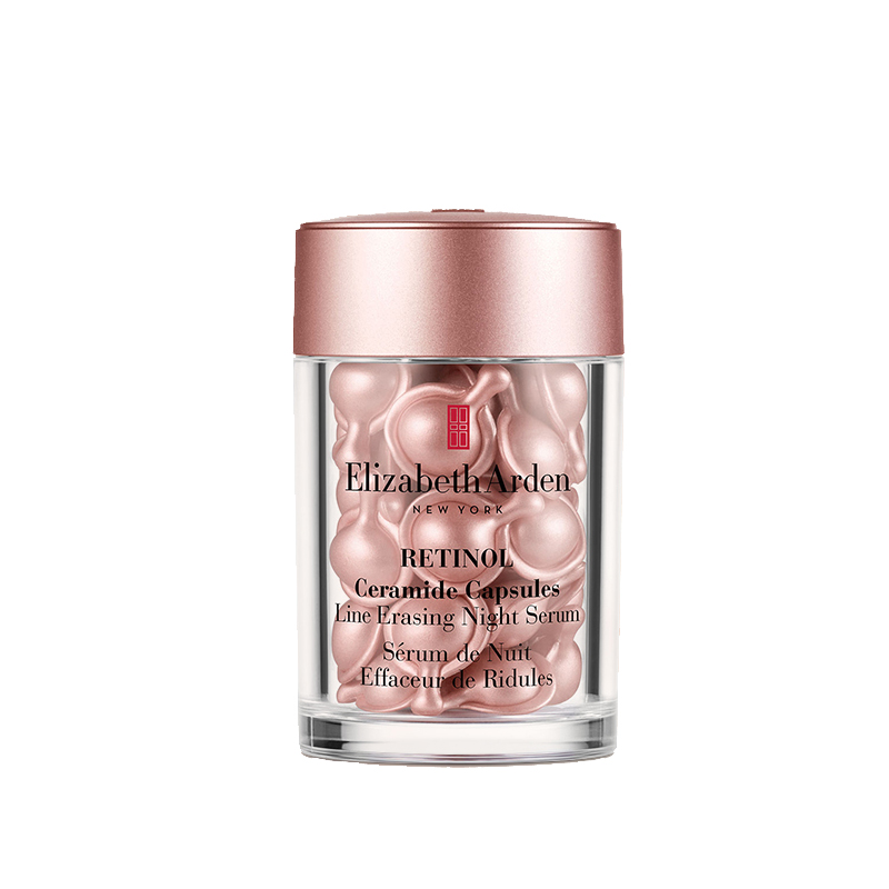 伊丽莎白雅顿 粉胶精华