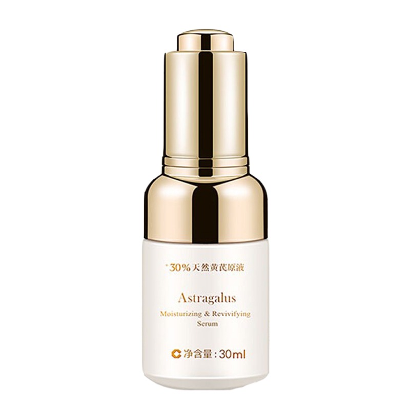 春娟 黄芪 面部精华