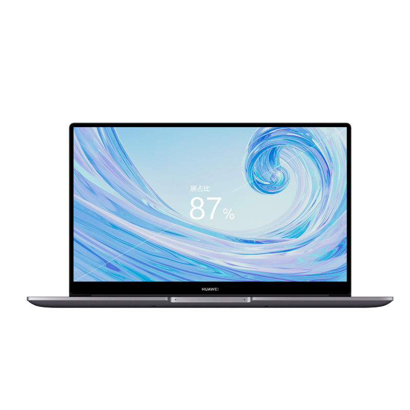 华为 银色轻薄笔记本