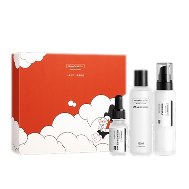 HFP 美白护肤套装