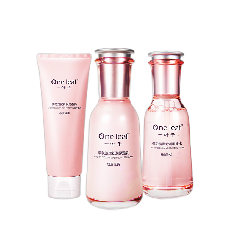 一叶子 玫瑰精华套装