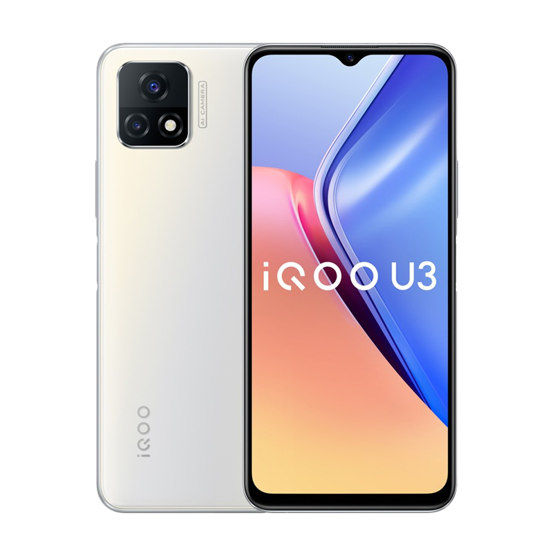 iQOO 多重液冷散热手机