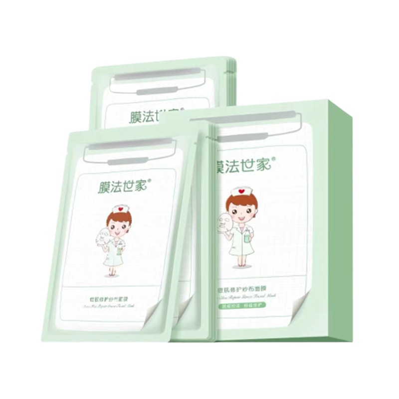膜法世家 控油保湿 面膜