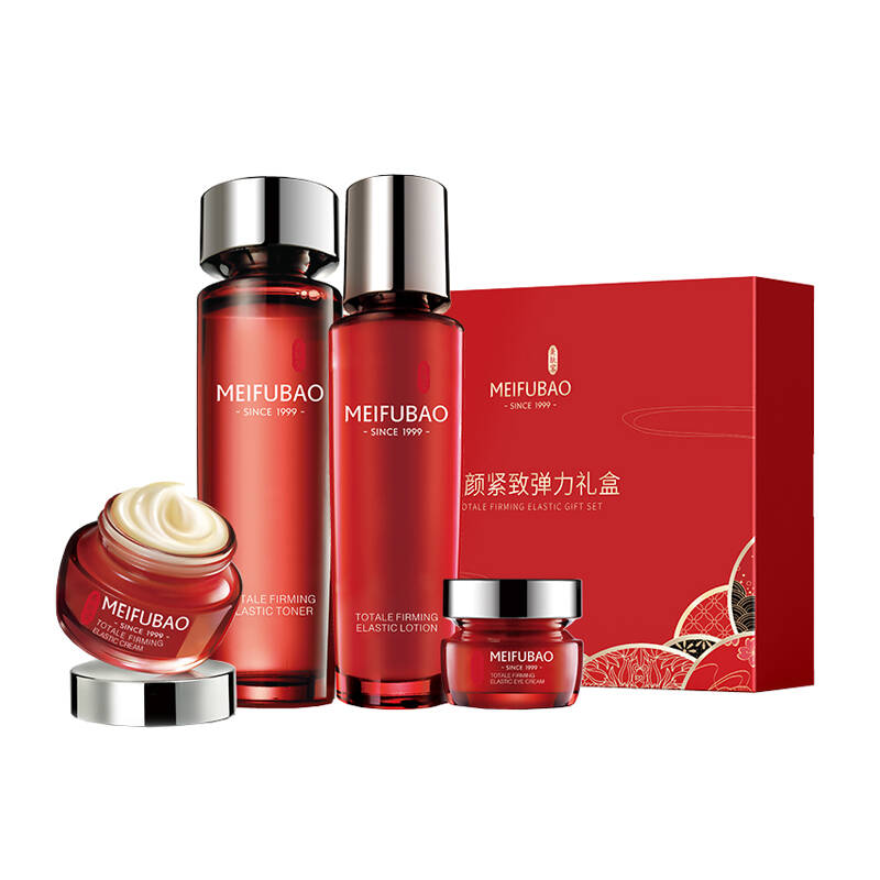 美肤宝 驻颜紧致护肤套装