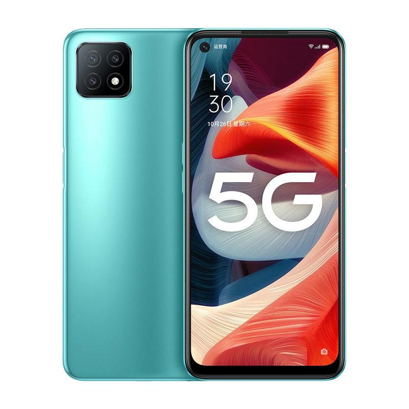 OPPO 90Hz护眼屏手机