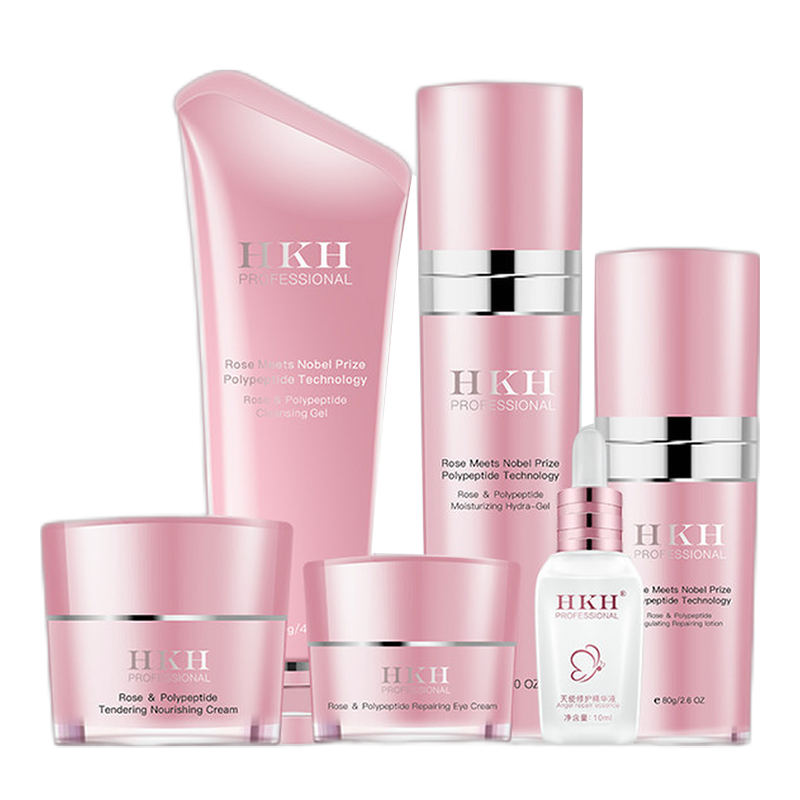 HKH 提亮补水平衡水油套装