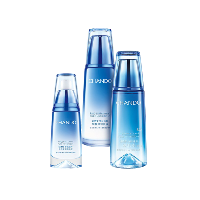 自然堂雪域精粹护肤套装