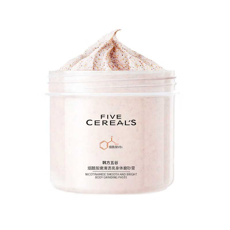 韩方五谷嫩滑透亮浴盐