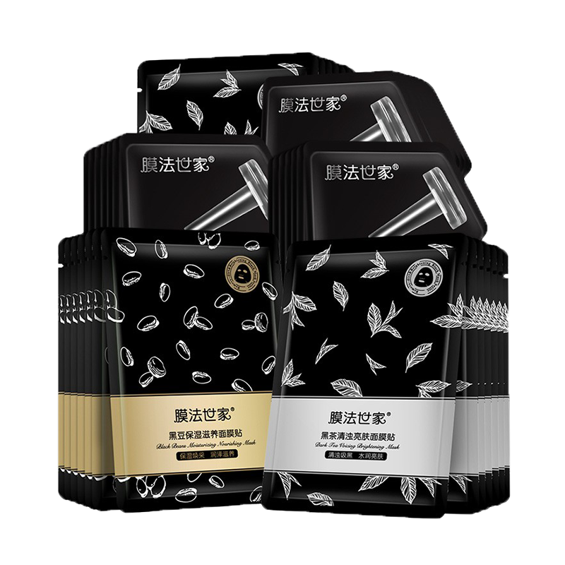 膜法世家 吸黑焕采面膜